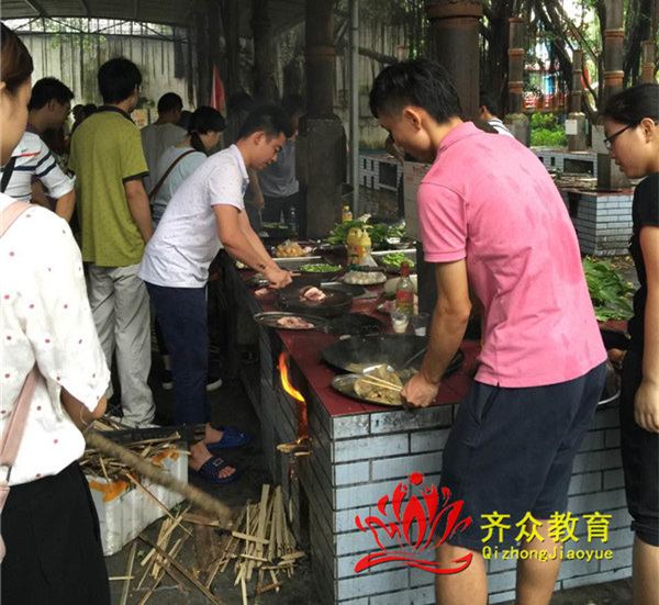 戶外體驗——野炊