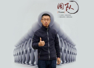 資深培訓師：王老師