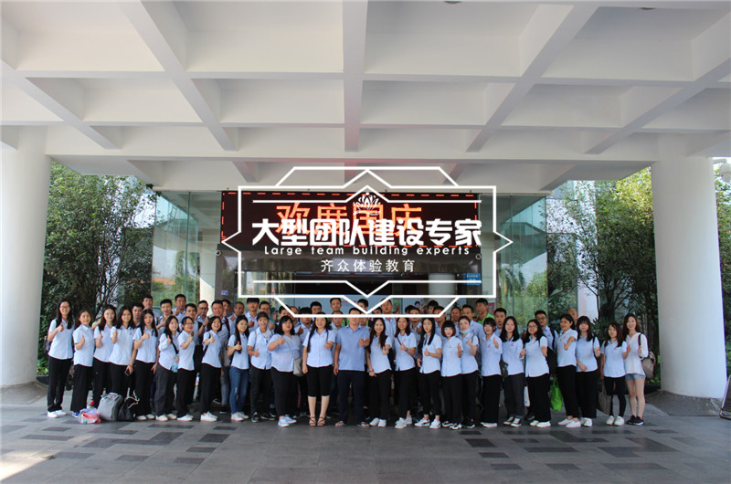 都市(shì)百姓藥業有(yǒu)限公司