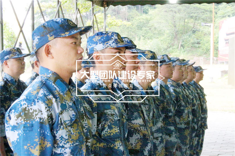 廣州吉祥信投資管理(lǐ)有(yǒu)限公司 