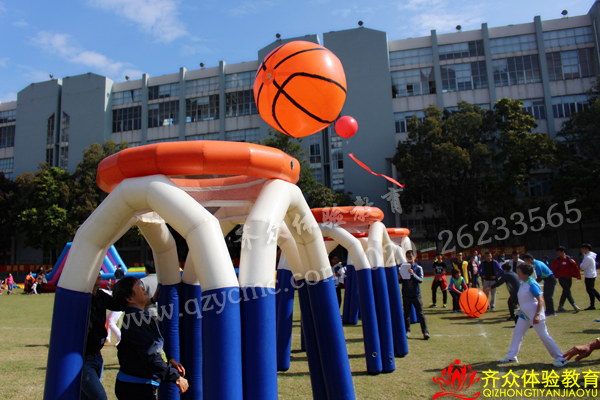 夢想起飛(fēi)項目