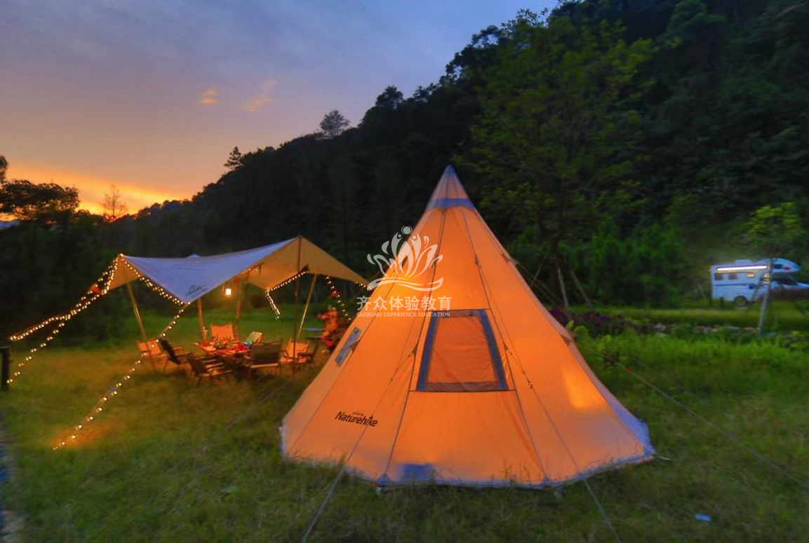 白雲台頭營地(dì)