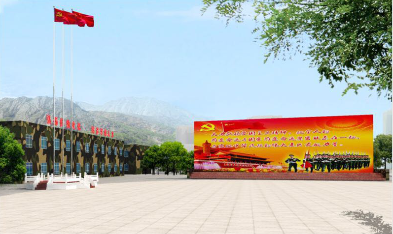 深圳穗華教育基地(dì)