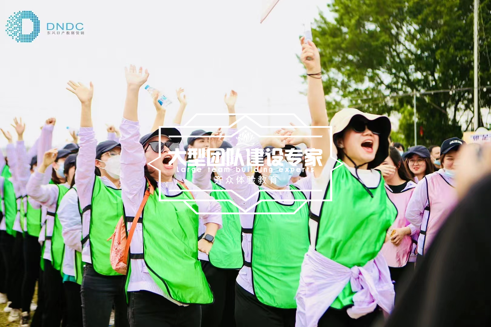 東風日産 (6).jpg