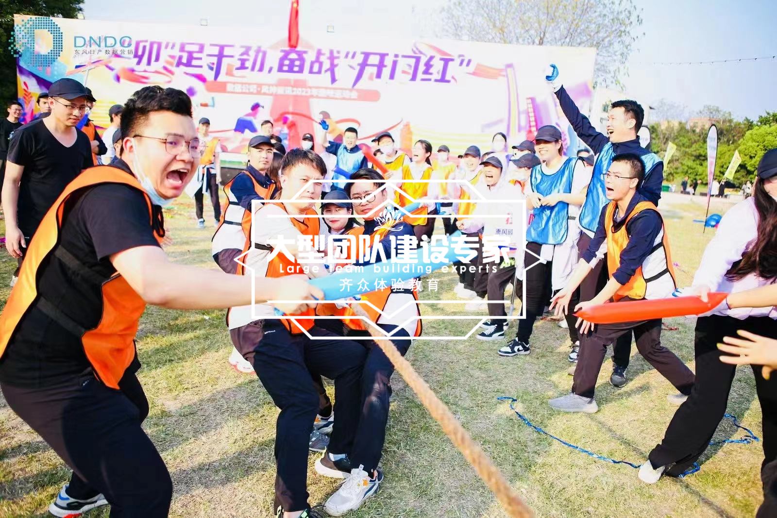 東風日産 (9).jpg