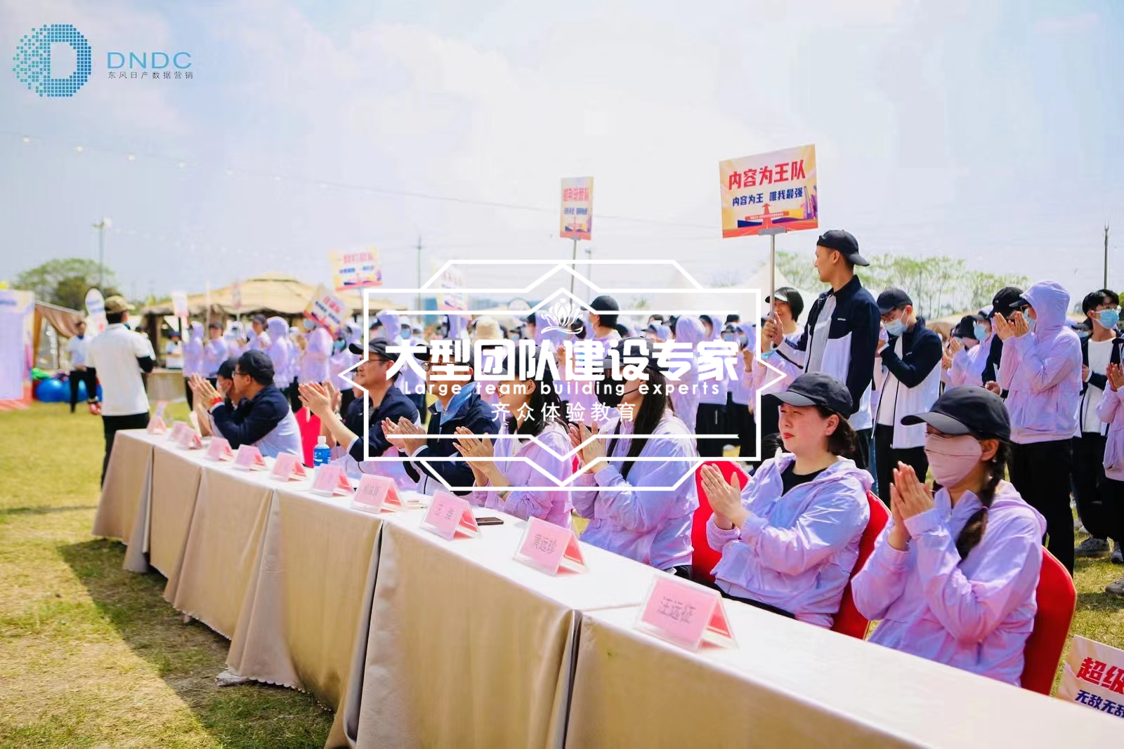 東風日産 (10).jpg