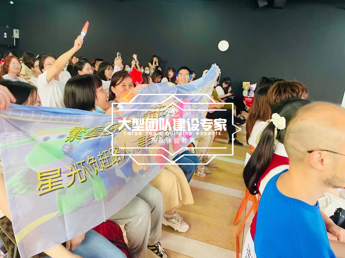 奧飛(fēi)娛樂(yuè)歌唱(chàng)比賽