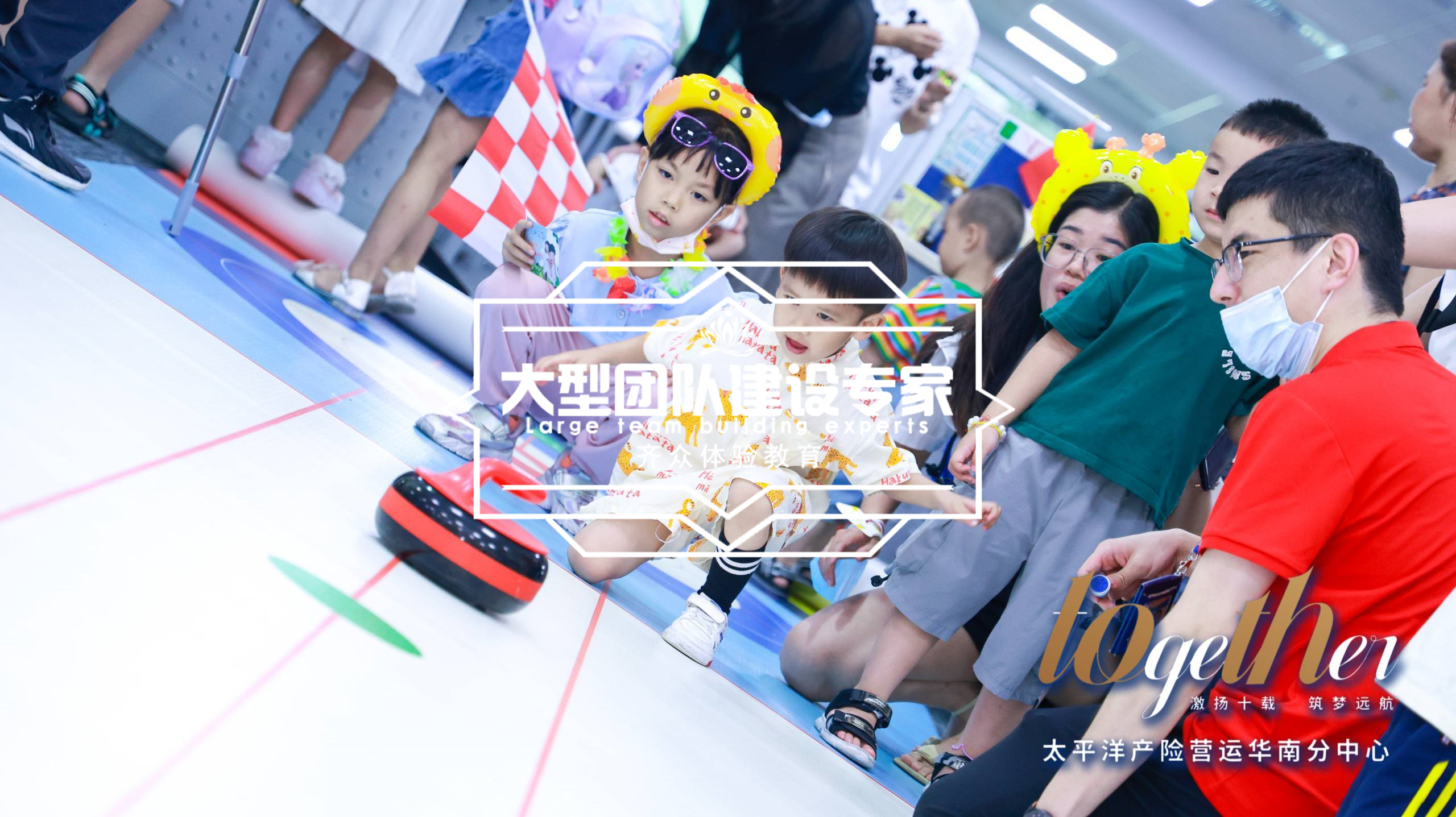 太平洋産險 (6).jpg